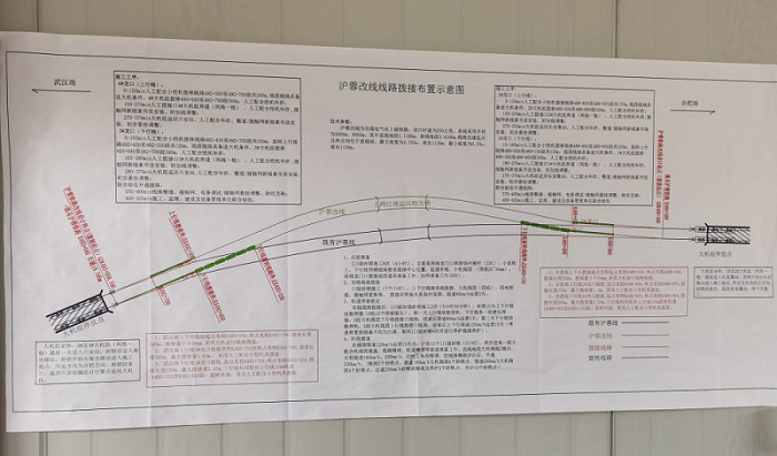 香港蓝月亮资料网