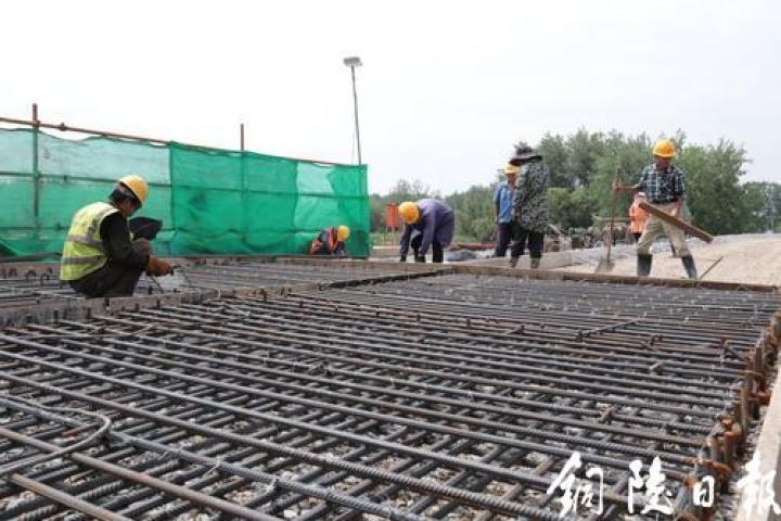 香港蓝月亮资料网